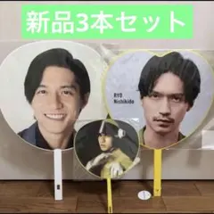 2026年最新】うちわ 関ジャニの人気アイテム - メルカリ