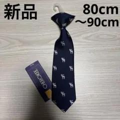 新品　CHEROKEE ネクタイ 12M-24M ネイビー ムース柄　24m
