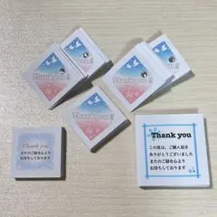 Item thumbnail for item 7f0f6842-daf5-4797-8189-7958aff65ad2