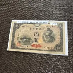 ダース・ベイダー様 リクエスト 3点 まとめ商品