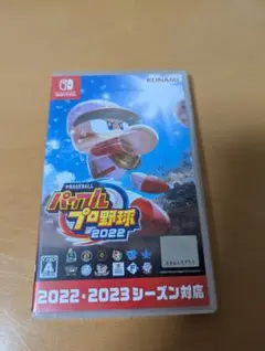 パワプロ2022 Nintendo Switchソフト