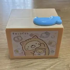 Item thumbnail for item 7afdbad9-a36b-40f3-a2c6-901c972fd601