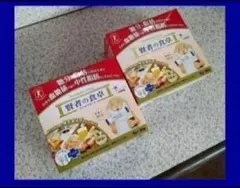 【箱入配送／4箱セット】賢者の食卓 6g×90包 61OmLqj-FhL._AC_UF350,