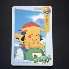 ポケモン カードダス サトシ ピカチュウ カード レア