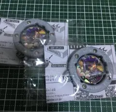 コロコロ　5月号　逆転バリバリバース　限定本物ふろく　バリバコイン　ラッティー