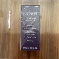 新品　リポソームアドバンストリペアセラム　レフィル