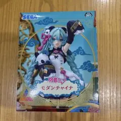【新品未開封】SEGA モダンチャイナ Luminasta フィギュア