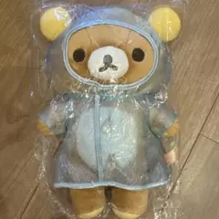 新品 雨のち晴れのリラックマ コリラックマ あつめてぬいぐるみ レイン