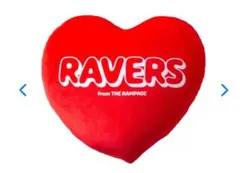 LIKIYA メンプロ 2way ラブしか勝たんッション クッション ランペ