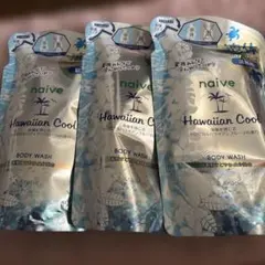 naive Hawaiian Cool ボディウォッシュ 3点セットのサムネイル