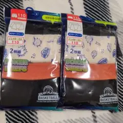 ブリーフ 下着・肌着