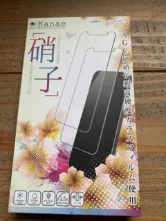 Kanae iPhone保護ガラスフィルム2枚入り　AGC製(チャリティ)