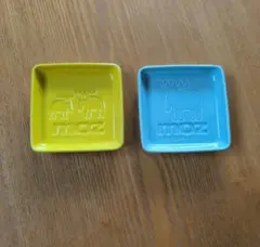 moz sweden ミニ皿 2枚セット