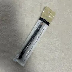 2026年最新】インテグレート グレイシィ アイライナー ブラックの人気