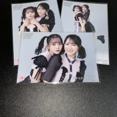 2026年最新】齋藤なぎさの人気アイテム - メルカリ