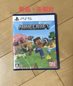 【新品未開封】PS5 マインクラフト Minecraft
