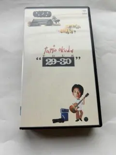 Item thumbnail for item 8d39e308-46c2-4755-97f5-55cdb00a56ba