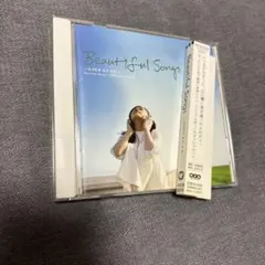 Beautiful Songs ココロデキクウタ CD