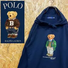 送料無料 ラルフローレン デカロゴ 激レア ポロベア ゆるだぼ00s パーカー
