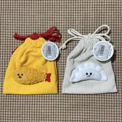 モチーフ巾着袋 餃子 エビフライ 食べ物 ファンシー雑貨ポーチ 可愛い セリア