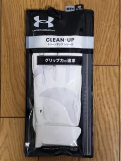 アンダーアーマー　バッティンググローブ　両手用　SM　白　新品　未開封