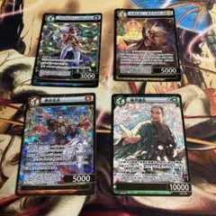 2025年最新】イジンデンまとめ売りの人気アイテム - メルカリ