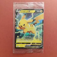 2026年最新】仰天のボルテッカー キョダイパックの人気アイテム - メルカリ