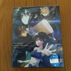 メル98932様専用 星を呼ぶ少女 新品未開封品