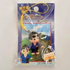 【新品未開封】鹿児島限定 西郷どん キューピー ストラップ ご当地キューピーのサムネイル