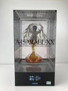 2026年最新】続 使徒A－15の人気アイテム - メルカリ