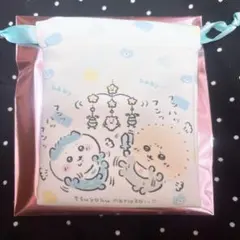 新品 ちいかわベビー chiikawa baby ハチワレ ラッコ ミニ巾着