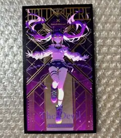 2026年最新】石原竜也 ホロライブの人気アイテム - メルカリ