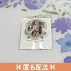 BGS うたプリ アクリルミラーキーホルダー レン - メルカリ