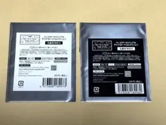 アイナナ　九条天　バースデー　16 STAR SIGNS　クリアカード2点