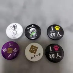 2026年最新】angelo キリトの人気アイテム - メルカリ