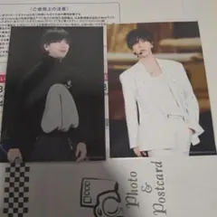 イェソン トレカ シャワー SUPERJUNIOR YESUNG - メルカリ