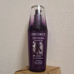 コスメデコルテ リポソーム アドバンスト リペアセラム 75ml 本体 購入証明