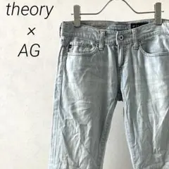 theory × AGジーンズ デニムパンツ ストレート ポケット付き シンプル
