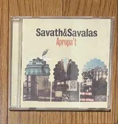 Item thumbnail for item a43a63a8-4553-4632-829c-a837f3266cb3