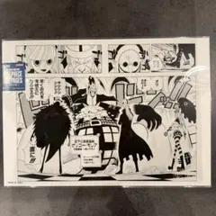 ONE PIECE BASE SHOP ALL PAGESスリラーバーク - メルカリ