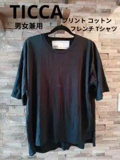 TICCA プリント コットン フレンチ Tシャツ 男女兼用のサムネイル