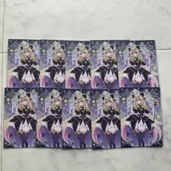 名探偵プリキュア　キュアアルカナ・シャドウ 10枚　No.8