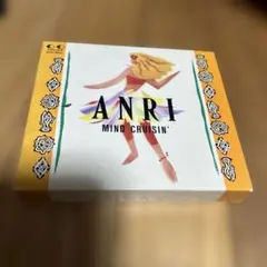 ANRI MIND CRUISIN' ボックスセット