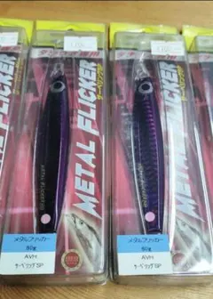 Daiwa ワイズミノーJ 北海道スペシャル含む 未使用4本セット Daiwa ワイズミノーJ 北海道スペシャル含む 未使用4本セット - メルカリ