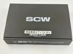 Wilson Combat SCW エアソフトガンのサムネイル