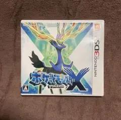 ポケットモンスターX ニンテンドー3DS5~6回使用美品(usedAAA)