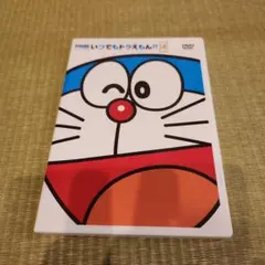 Item thumbnail for item 8b04e0e3-46ad-460d-8903-5b2640c648ab