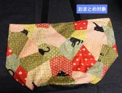 ⚫ドでか⚫和柄黒猫①バケツ型エコバッグ