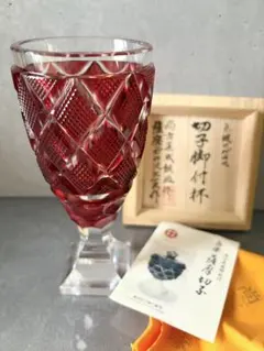 新品未使用】薩摩ガラス工芸作 島津薩摩切子 オンザロック 金赤 六角籠 