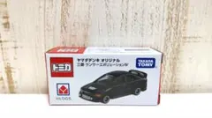 2026年最新】トミカ ランサーエボリューション ヤマダの人気アイテム